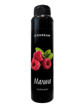 Топпинг «Малина» от Icedream в ПЭТ 1,17 кг