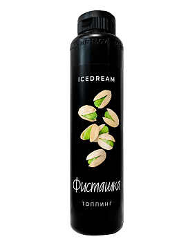 Топпинг «Фисташка» от Icedream в ПЭТ 1,17 кг
