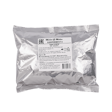 Icing sugar ST-2 Icing sugar ST-2