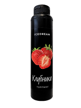 Топпинг «Клубника» от Icedream в ПЭТ 1,17 кг